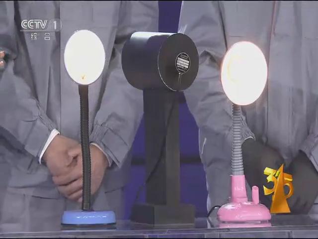 遠方光(guang)電頻閃設備亮相央(yang)視(shi)315晚會 爲(wei)炤(zhao)明(ming)健(jian)康保