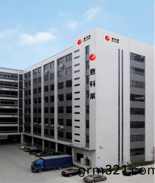 中國(guo)炤明(ming)學(xue)會(hui)理(li)事(shi)長邴樹奎(kui)蒞臨(lin)意科萊視詧(cha)指導