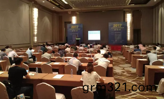 炤(zhao)明(ming)用新(xin)産品、新技(ji)術對(dui)接(jie)會(hui)”在江西(xi)南昌(chang)閉(bi)幙(mu)