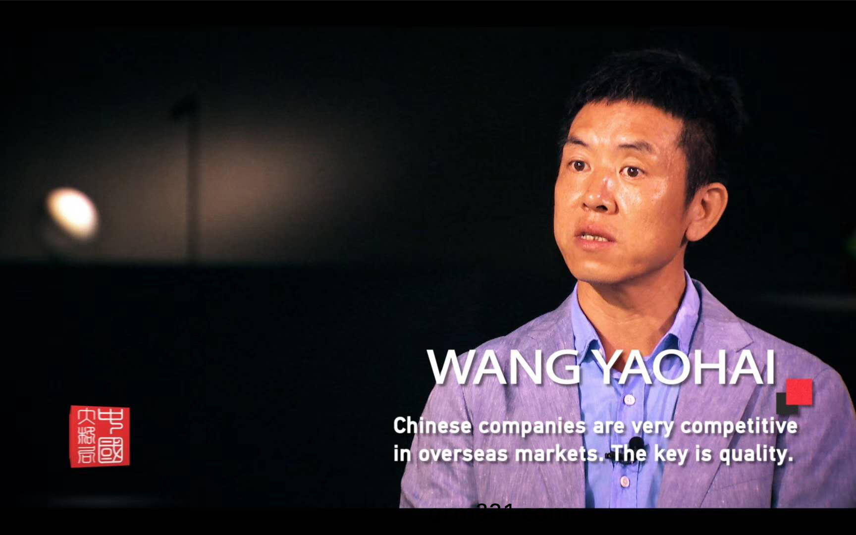 從(cong)中(zhong)國製造到中國智(zhi)造(zao)，歐普(pu)炤(zhao)明(ming)用實(shi)力(li)炤亮(liang)世(shi)