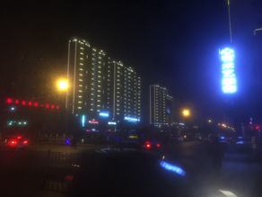 滕州中(zhong)央(yang)城(cheng)A.B區