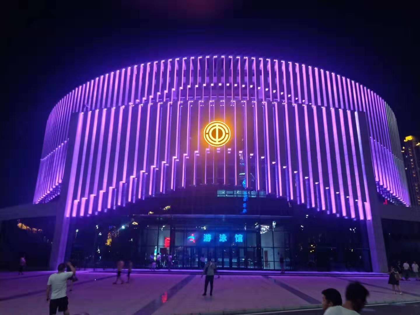安(an)陽(yang)市職工(gong)文化體育中心亮化工程