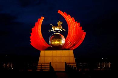 中國原子(zi)城(cheng)景(jing)觀(guan)亮(liang)化工(gong)程